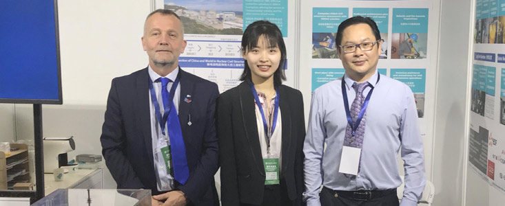 Salon-Nuclear-Industry-China