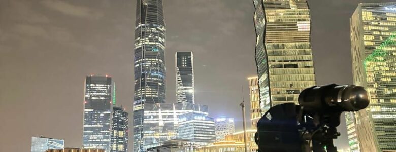 Scantubes Riyad SITES